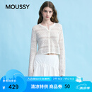 moussy 女装新品简约淑女风通勤薄款针织开衫女028JSX70-1029 010白色 均码