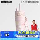 世大家明星同款极光保温杯女士水杯送女朋友老婆生日礼物大容量吸管杯子