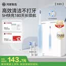 鸿蒙智选力博得智能声波电动牙刷优漾3 成人牙刷清洁亮白长续航情侣送男女友生日礼物支持华为智慧生活