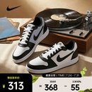 耐克（NIKE） （NIKE）男子NIKE EBERNON LOW PREM运动休闲鞋 AQ1774-102 42