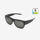 迪卡侬（DECATHLON）太阳镜墨镜户外运动登山成人山地徒步偏光套镜 MH500 黑色-适合阳光强烈天气佩戴