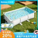 Bestway折叠支架游泳池 免充气加厚结实耐扎破送修补贴2.59米561MM
