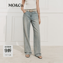 MO&Co.【NOIR系列】牛仔裤2026夏新品雾蓝洗旧棉中腰直筒及地MBF2JEN005 牛仔蓝色 XS 25