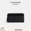 蔻驰（COACH）【七夕礼物】奥莱男包经典标志风琴褶钱包通勤商务老花 QB/炭黑色/黑色