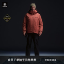 KAILAS凯乐石BM45 MAX羽绒滑雪外套男GTX 3L防水800蓬鹅绒道内滑雪服 赤缇红 S