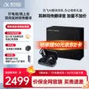 科大讯飞AI翻译耳机【办公商务礼盒】翻译会议耳机 同声传译神器 通话实时会议 随身出国  蓝牙降噪