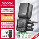 神牛V480触屏机顶闪光灯高速同步TTL锂电池热靴灯外拍便携婚礼摄影灯 【索尼版】
