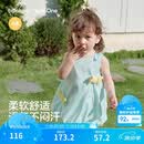 巴拉巴拉童装儿童连衣裙婴儿裙子2026夏新款女童宝宝花苞裙甜美公主裙可爱
