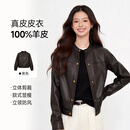【京东直采】【海宁真皮皮衣】女装短款26新款秋装皮夹克外套上衣 黑色 L