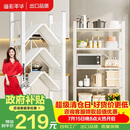 溢彩年华 免安装厨房置物架落地可移动折叠储物架家用阳台收纳架子6060WH