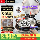 利仁（Liven）小钢人电饼铛不锈钢0涂层上下盘可拆洗可调火40mm超深2000W双面加热家用电饼档烙饼锅LR-XGR3997