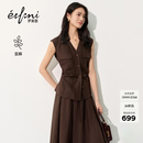 伊芙丽（eifini）秦岚代言POLO领无袖收腰上衣棕色半裙套装2026夏季新品 深棕 M