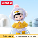 POP MART  HACIPUPU企鹅1/8可动人偶BJD手办公仔玩具娃娃潮玩礼物 Haci企鹅1/8 BJD
