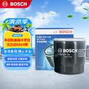 博世（BOSCH）机油滤芯滤清器格0149丰田凯美瑞卡罗拉雷凌汉兰达RAV4荣放亚洲龙