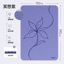 佑美Umay超大瑜伽垫健身垫家用2026新款抗菌防滑震加厚加大加宽 【冥想紫】加大加宽190*130 12mm(初学者)