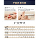 胖东来代购同款天然南红玛瑙手串满色满红单圈男女本命年礼物手链 下单请备注手围 可调整