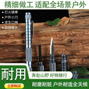 古旭同款户外打火石打火棒镁棒野外生火装备火种求生者便携多功能战术 打火棒 多功能战术笔灰