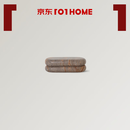 ferm livingBendum Box比达萨尔棕色大理石箱子9x19x5.5cm