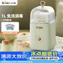 小熊（Bear） 酸奶机 家用全自动便携式酸度可调恒温发热酸奶发酵机 SNJ-C12S3