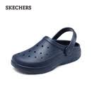 斯凯奇（Skechers）洞洞鞋男士户外轻便百搭休闲凉鞋包头软底凉拖鞋