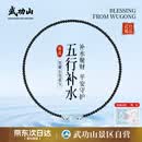 武功山黑曜石海蓝宝项链水晶五行补水情侣女送生日礼物