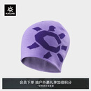 KAILAS凯乐石保暖针织帽 KF2467504 电光紫/桔梗 均码