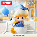 POP MART泡泡玛特 DIMOO 唐老鸭1/8可动人偶BJD潮玩玩具摆件礼物 Dimoo 唐老鸭1/8 BJD
