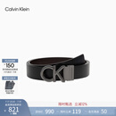 Calvin KleinJeans男士商务绅士风休闲双面用ck字母金属扣腰带皮带节日礼物