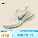 耐克NIKE【滔搏运动】男子NIKE PEGASUS PREMIUM跑步鞋 HQ2592-106 42.5