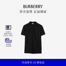 博柏利（BURBERRY）【礼物】男装 棉质 短袖 Polo 衫