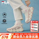 FILA童鞋儿童棉鞋2025冬季男女童旋钮加绒保暖运动鞋 奶白/烟玫瑰粉-GR 34 内长21.5cm