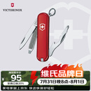 维氏瑞士军刀司号员9项多功能水果刀刀折叠刀红色0.6163