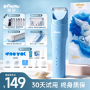 樱舒婴儿理发器低音自动吸发儿童理发器宝宝剃头器新生儿剪发