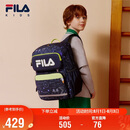 FILA斐乐儿童书包小学生2026年减负一到三到六年级小学生双肩包背包