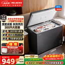 美菱301L单温家用冰柜直冷定频一级能效机械控温彩钢面板高效减霜自营冰箱冷柜BC/BD-301DT灰国家补贴