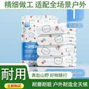 古旭同款多功能求生哨户外七合一多功能口哨LED灯温度计指南针求生哨 古旭【印花款 浴巾1条】70*140 印花款 浴巾1条