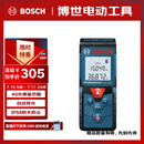 博世（BOSCH）红外线激光测距仪测量仪量房仪电子尺卷尺小巧便携40米GLM 4000