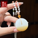 福茂华【孤品】和田玉平安扣吊坠新疆且末料糖羊脂白玉一体珠串项链挂件 高端玉石一口糖色平安扣女款护身符玉佩 尺寸约35.4*14mm重约38克