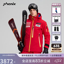 phenix菲尼克斯 国家队系列25-26年宽松排汗新款双板滑雪服保暖滑雪外衣 红色 S