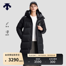 DESCENTE迪桑特WOMEN’S SKI STYLE女士远红外保暖鹅绒长款羽绒服 BK-黑色 L (170/88A)