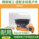 古旭卡式炉迷你煮茶火锅夜宵高颜值可携式炉具防风露营烤肉卡式炉 旅行-橘子彩绘卡式炉套装
