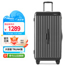 Diplomat外交官行李箱TRUNK拉杆箱大容量30英寸男女密码旅行箱TC-23274