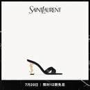 YSL圣罗兰 女士OPYUM绉缎穆勒鞋黑色 黑色 39