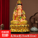 佛像供奉观音佛像树脂观世音菩萨家用摆件七彩观音神像 16寸38cm镀金观音