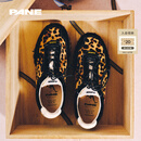 PANE-风跃系列-Panthera Onca美洲豹纹 运动休闲轻便百搭阿甘鞋男女款 Panthera Onca 5320 38