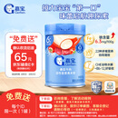 嘉宝（GERBER）番茄牛肉谷物高铁米粉婴幼儿米粉宝宝辅食米糊250g6月+100%真验厂
