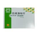 得舒特【原研进口】得舒特 匹维溴铵片 50mg*15片/盒 6盒装