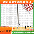 通用电气（GE）不锈钢三脚拐杖老人助行器带灯可伸缩 不锈钢三脚不带灯手杖