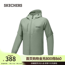斯凯奇（Skechers）男士休闲外套P325M097 龙舌兰绿035Z XL