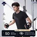 迪桑特（DESCENTE）DESCENTE迪桑特TRAINING男士D-TOUGH亲肤透气圆领短袖T恤新品 BW-黑色 (白色LOGO) XL (180/100A)